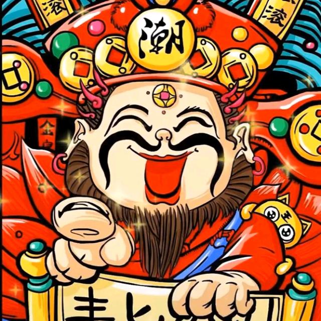 杭州萧南房地产经纪有限公司