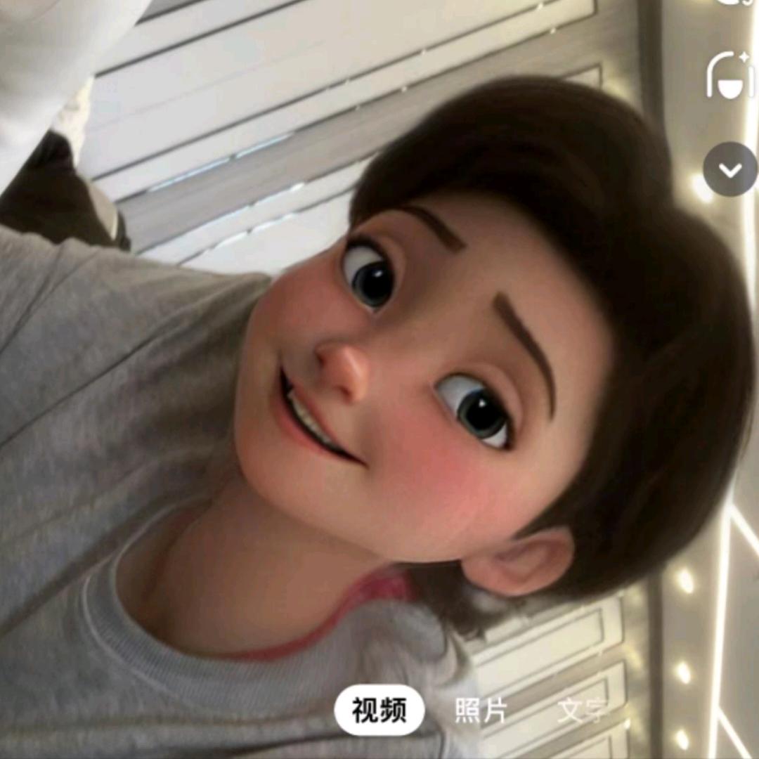 44比个耶