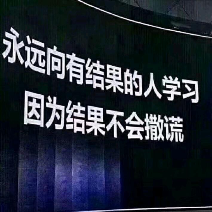 林中之王