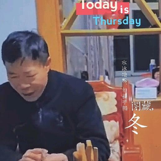 开心每一天٩(๑^o^๑)۶