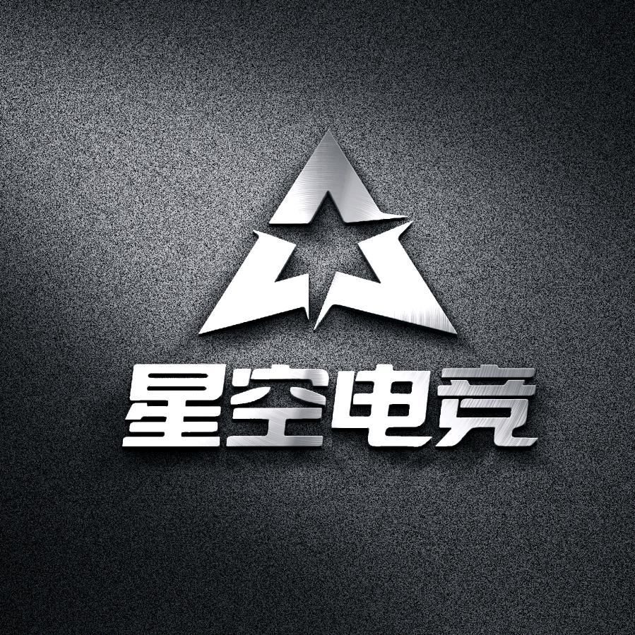 星空电竞(三角洲行动)
