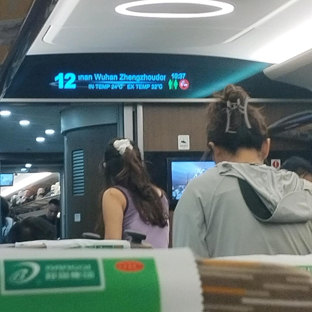 爱拼才会赢