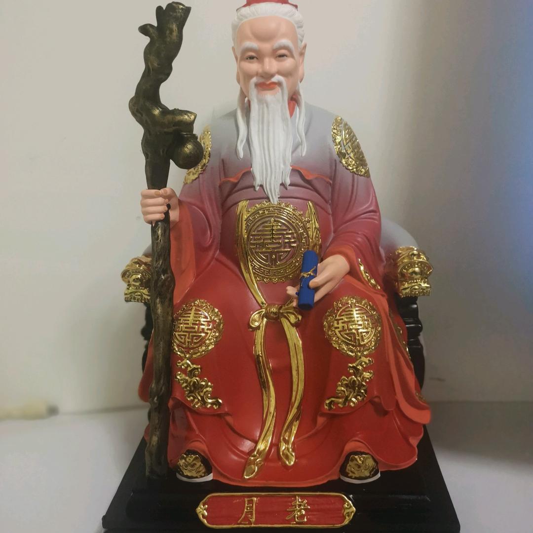 （乐善堂）积德行善