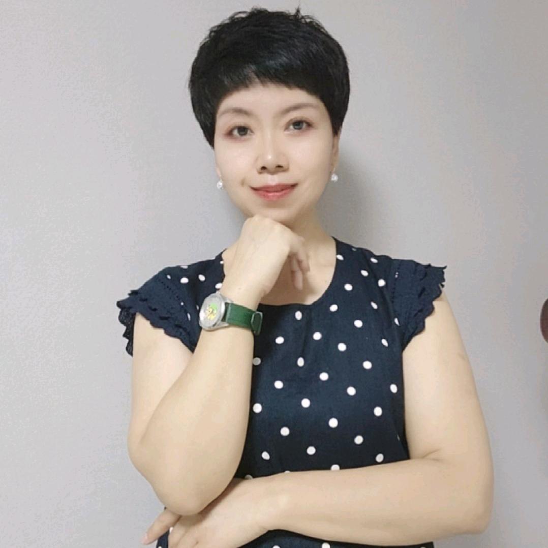 晟