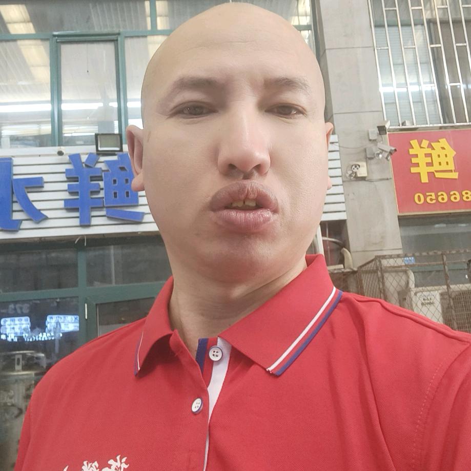 珍惜