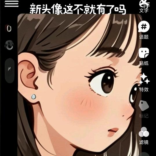 只不过，是遇见！