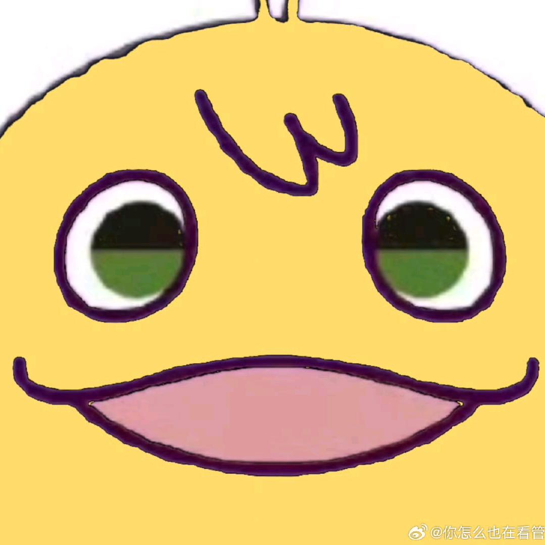 食人葵头像
