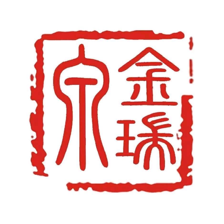 金瑞泉(甘丹泉社)