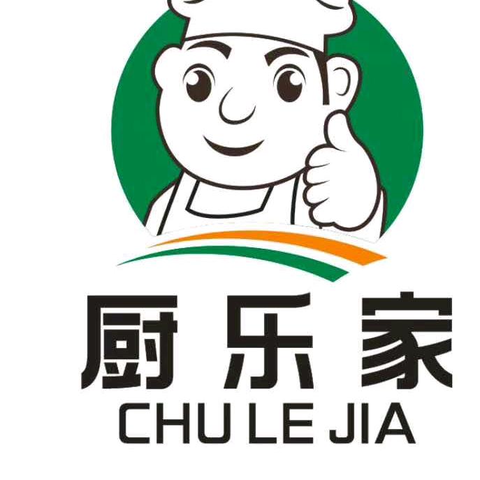 厨乐家面条机米粉米线机粉丝粉条机