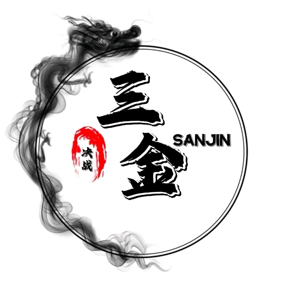 决战三金