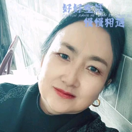 黄姐姐