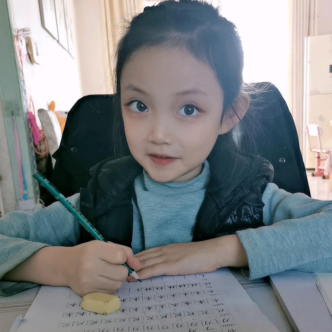 七年级数学