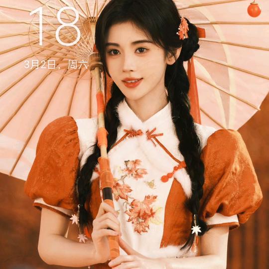 人生如梦lh