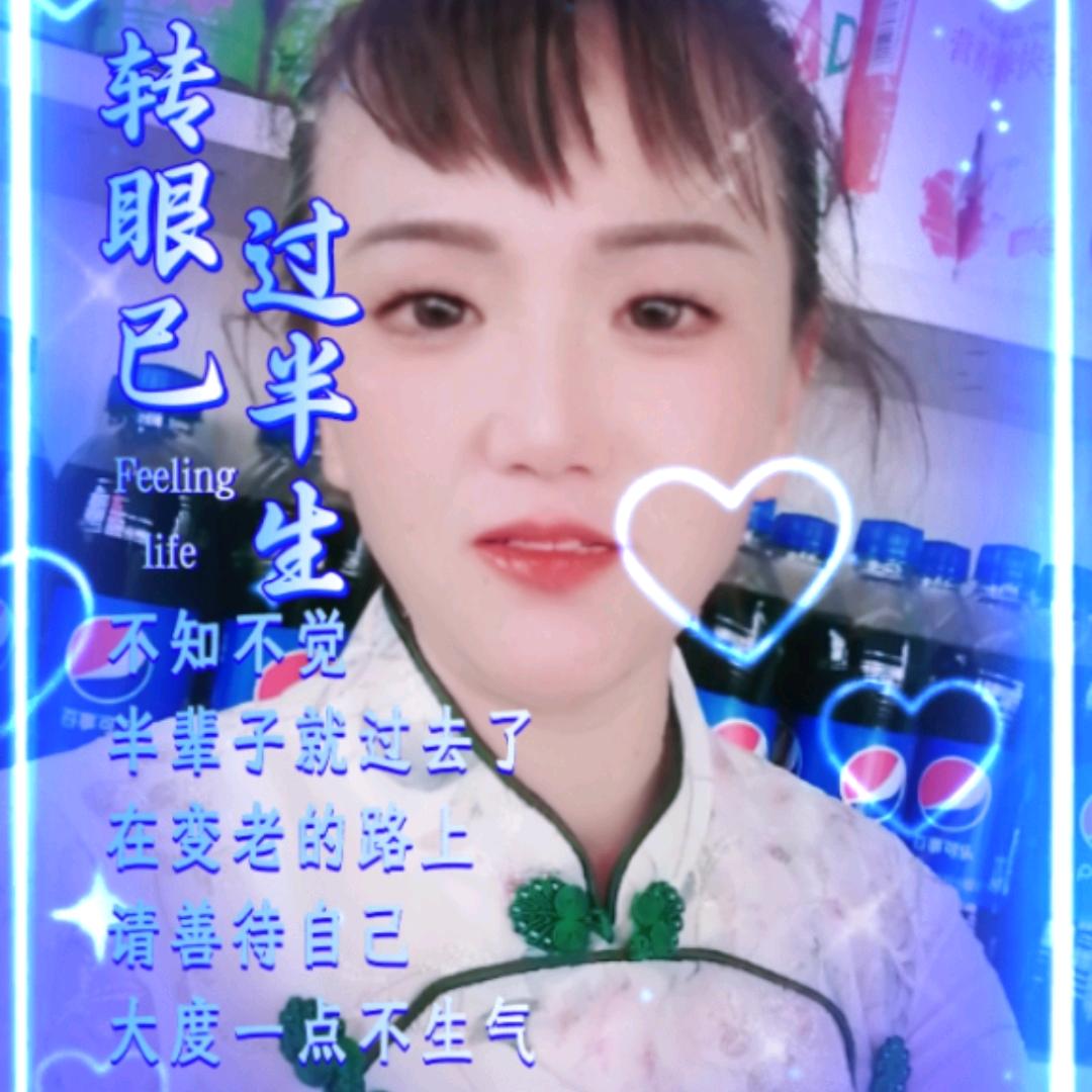 南平呙胖子锅盔