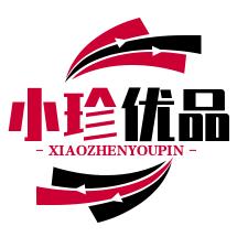 小珍好物分享