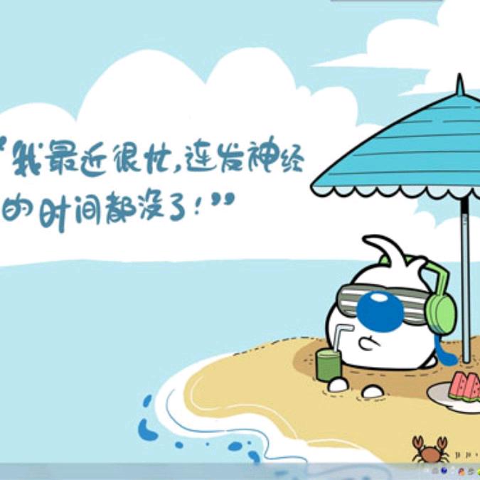刺客