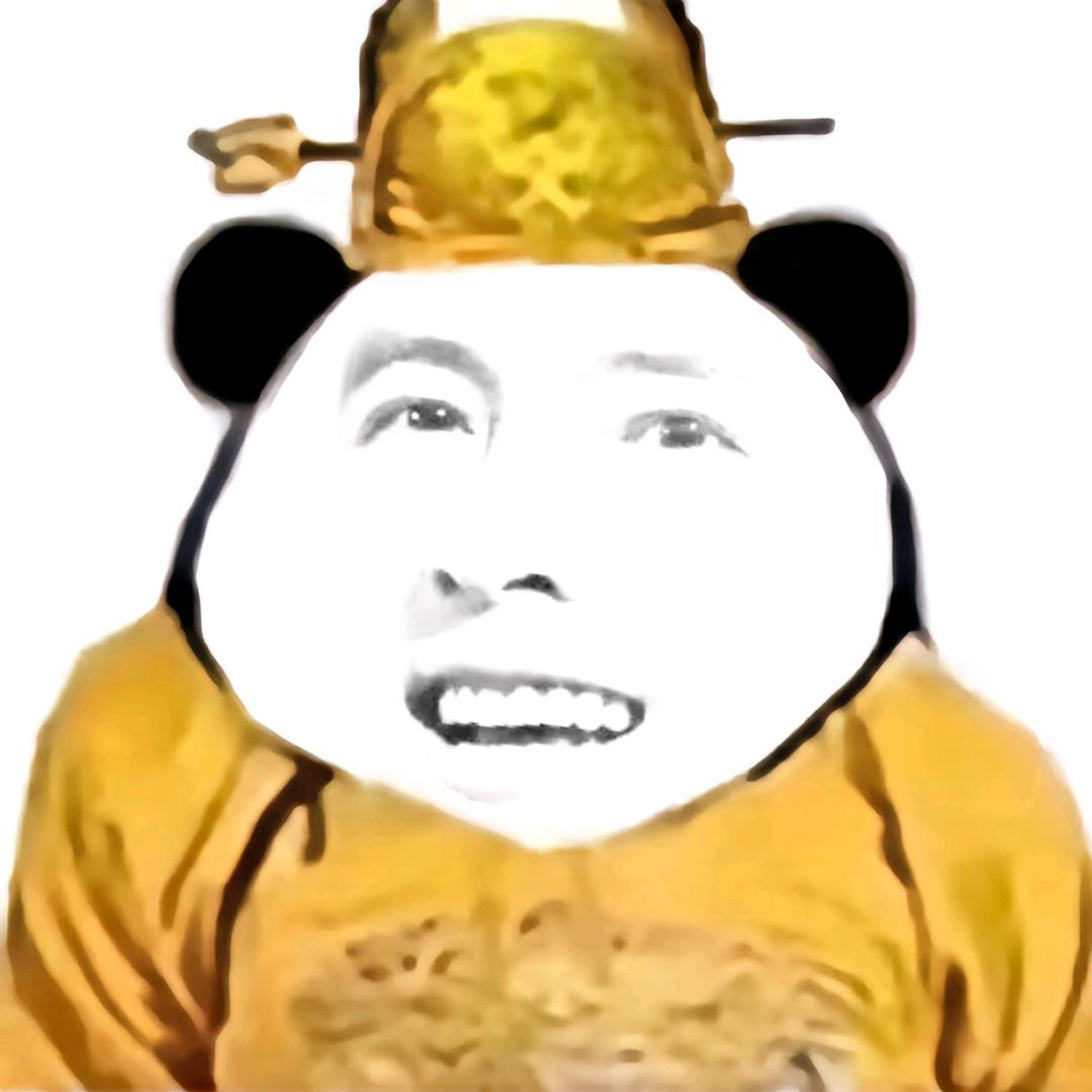 二美丽