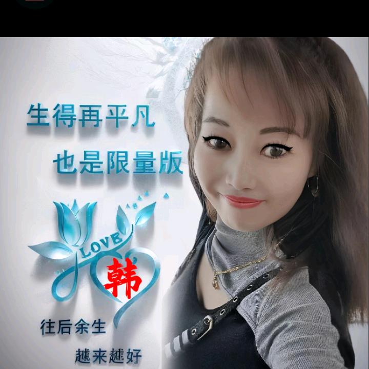 小桥流水