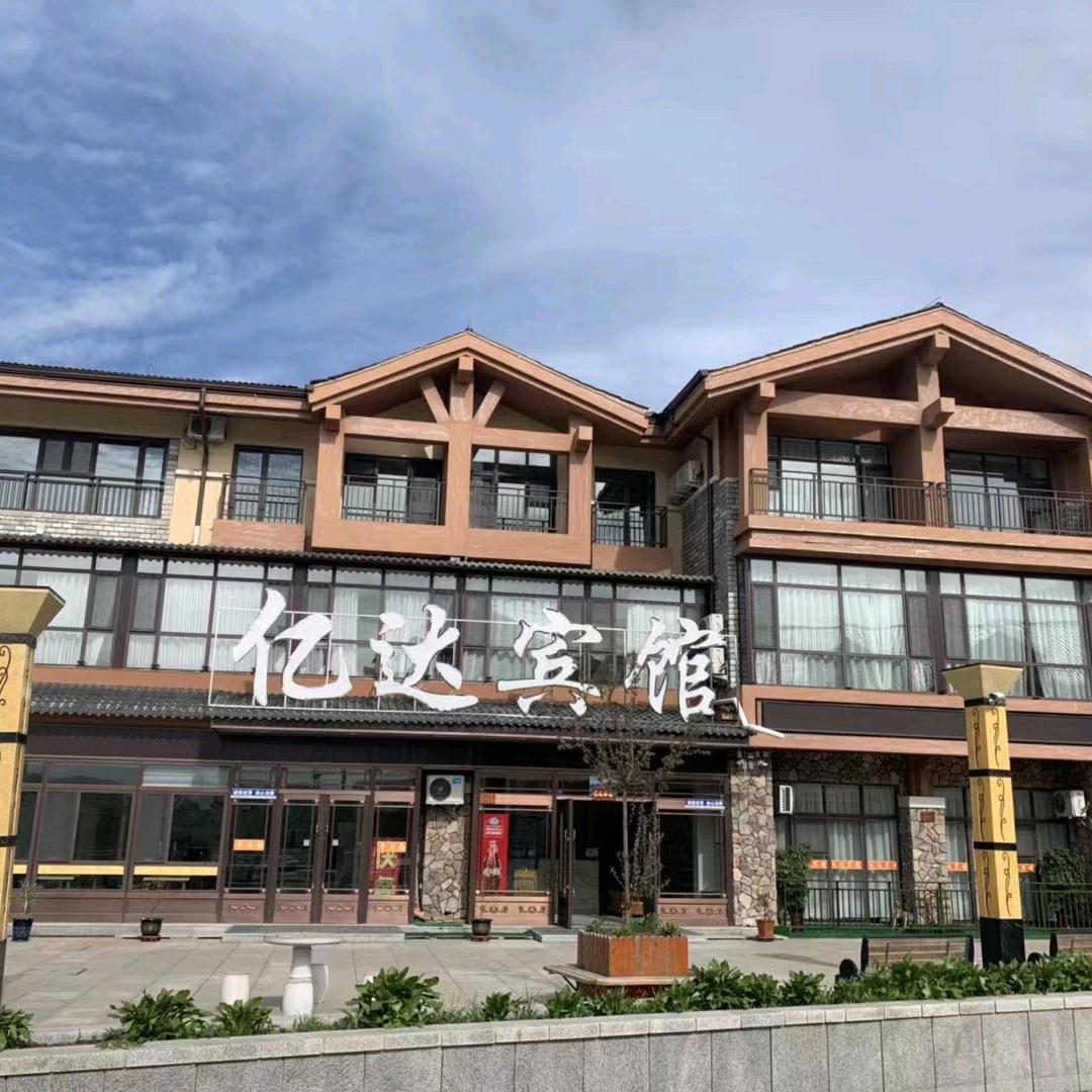 三节毛头像