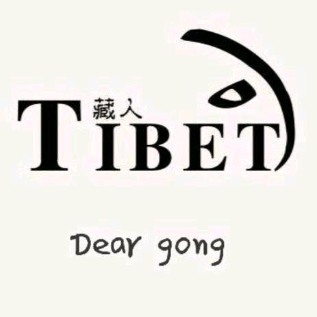 tibet