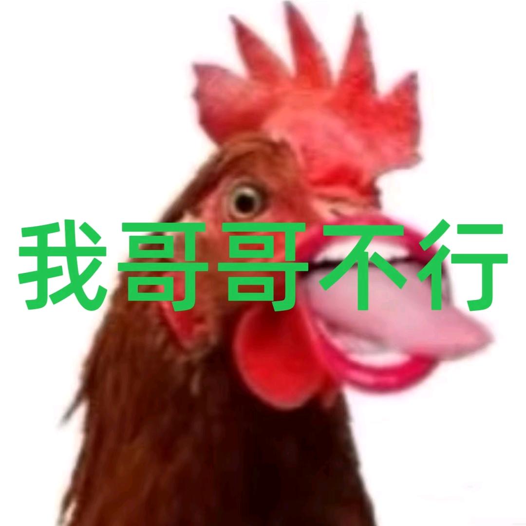 葡萄🍇