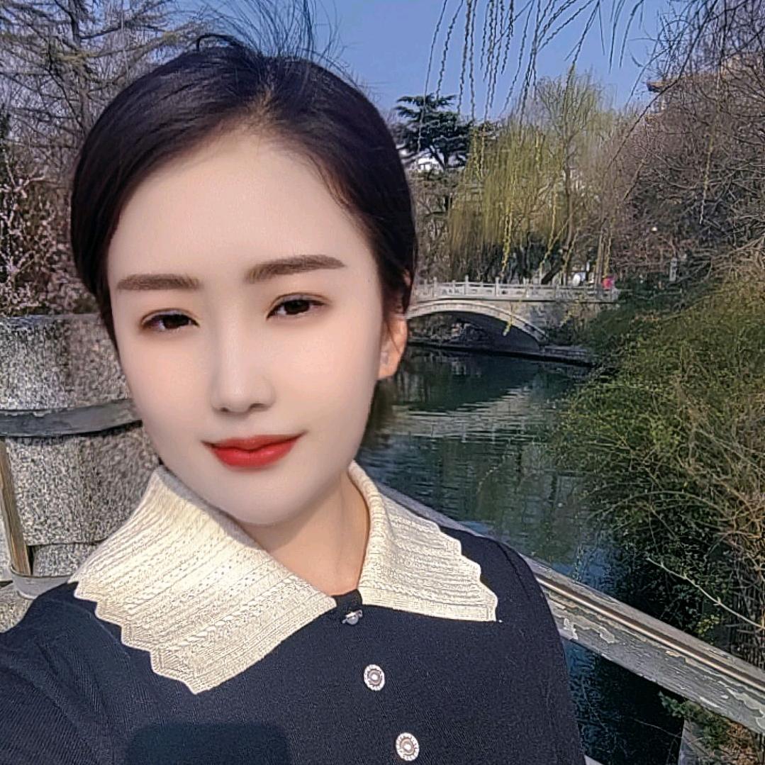 岩婷皮肤护理中心莫旗体验店