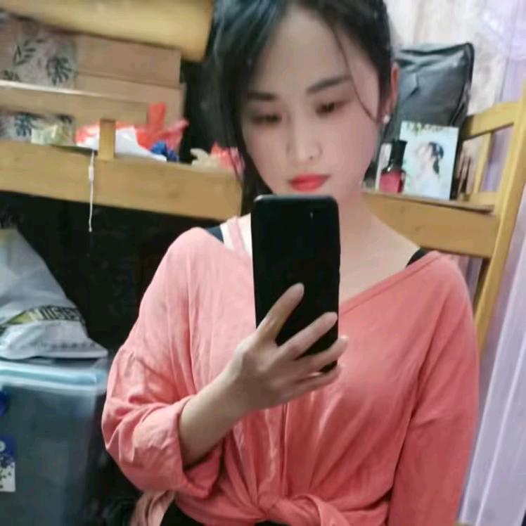 妞妞