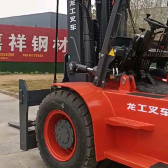 湖州市熠帆叉车装卸搬运有限公司