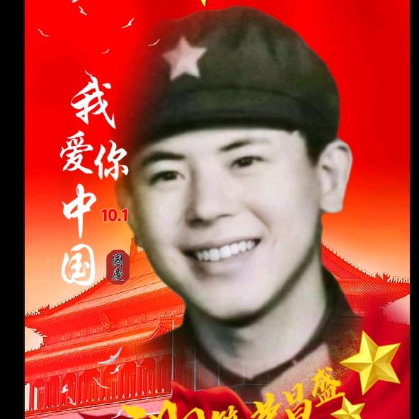 洪启龙（顶峰相见）