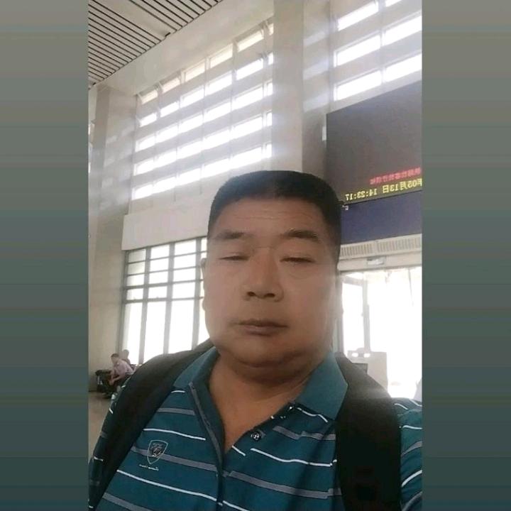 舂