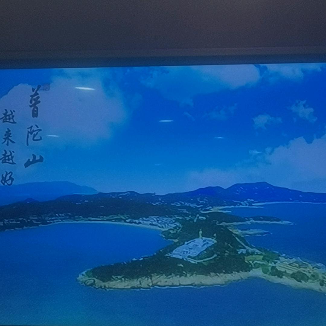 知雨