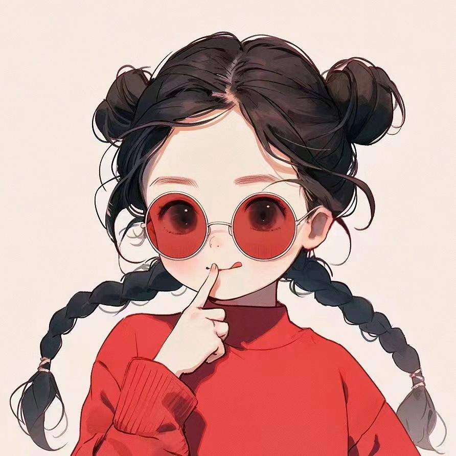 临希