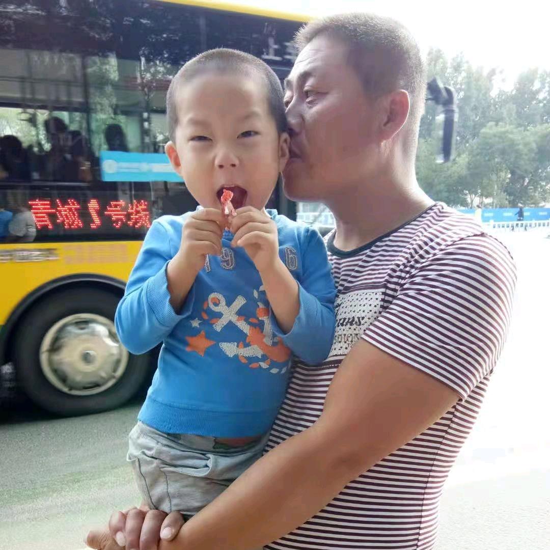 是你的好友
