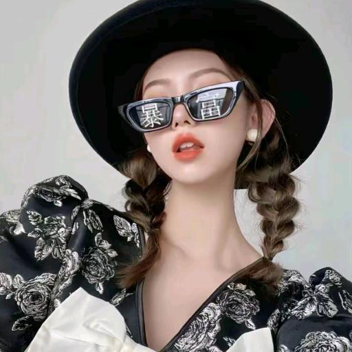 悦（橱窗带货版）