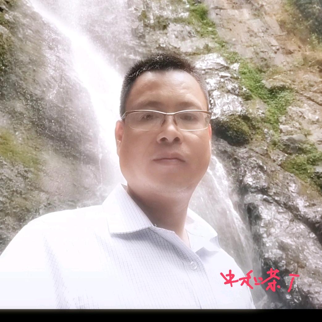 茶与你……中和茶厂