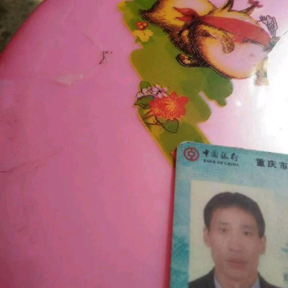 男人不怕累