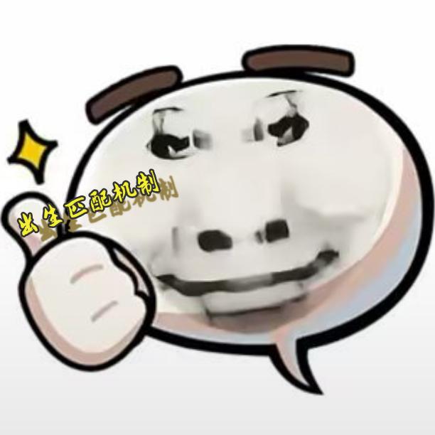 cs机制