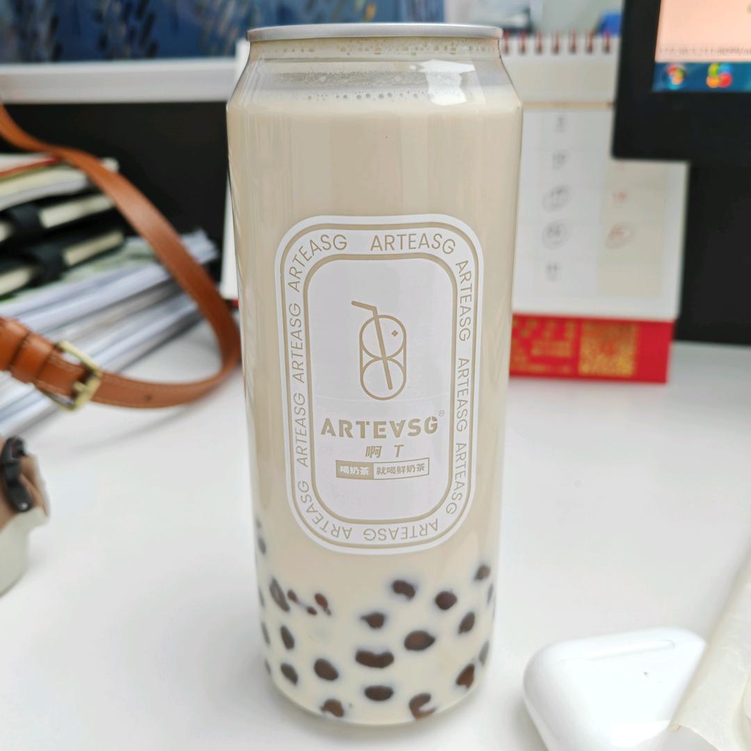 太阳如图