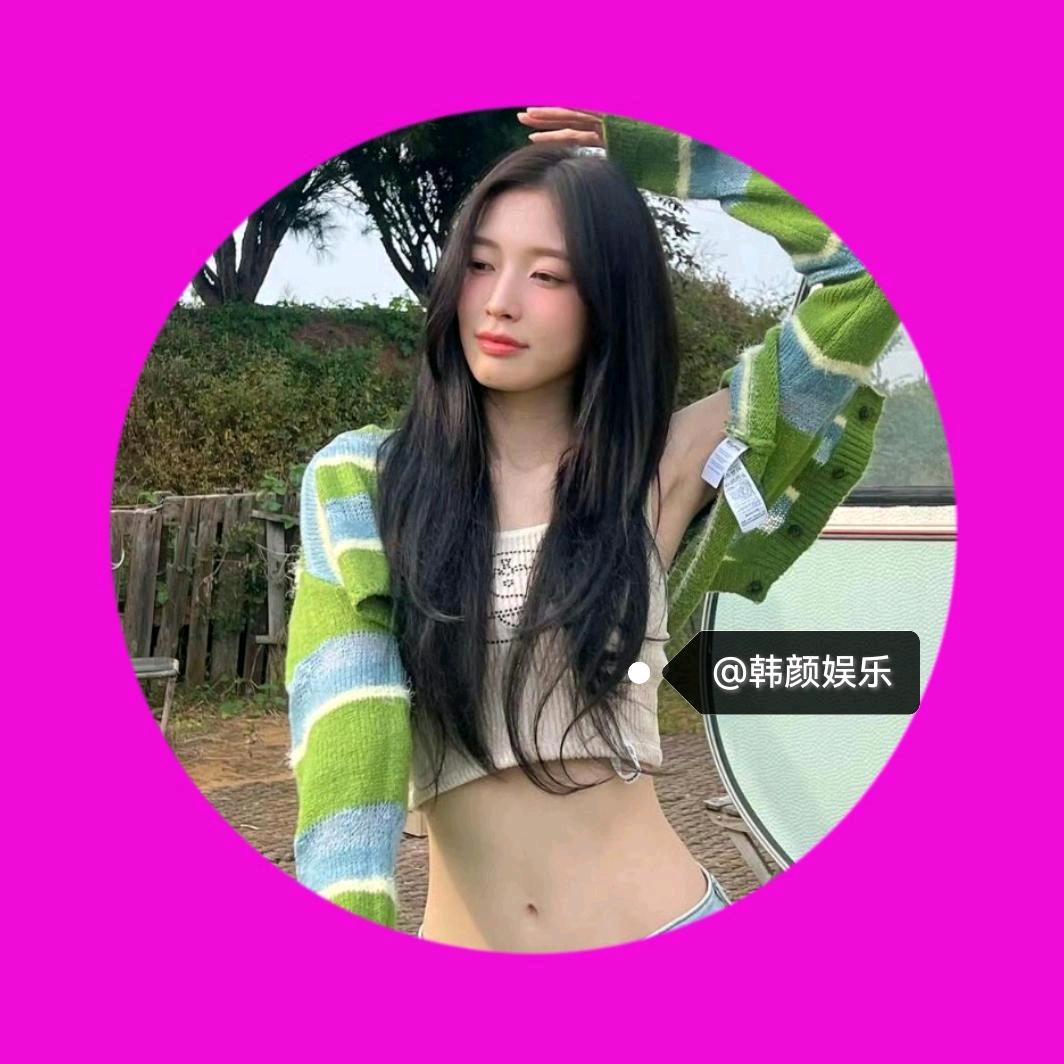 崔乂园arin@韩颜娱乐