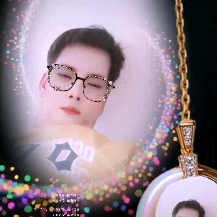 奎
