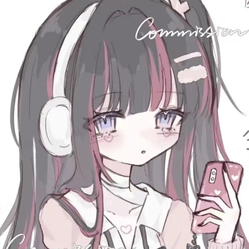 馨子