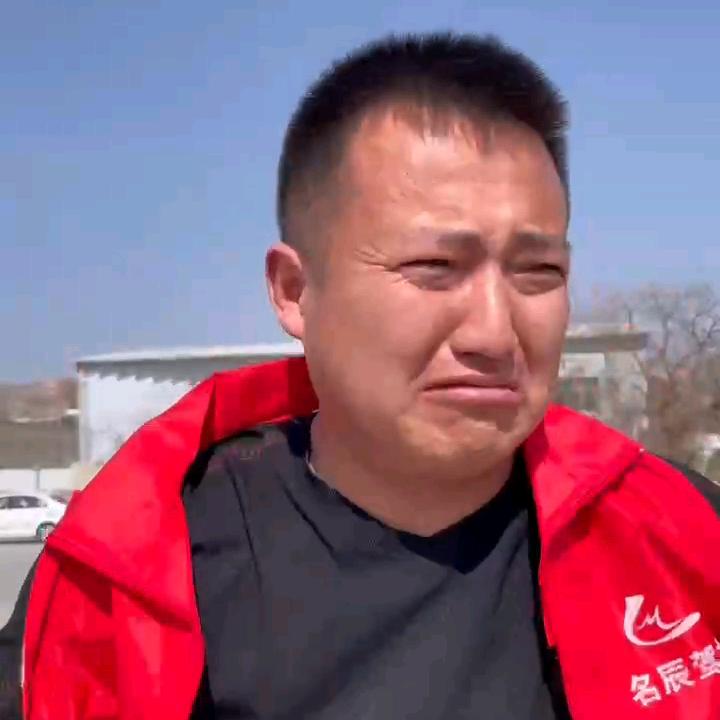 驾校张校长