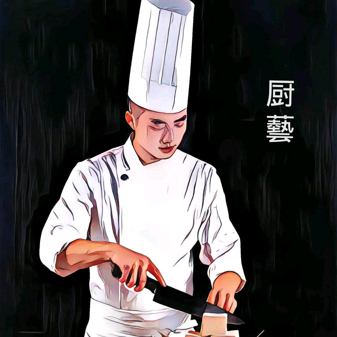 廚先森
