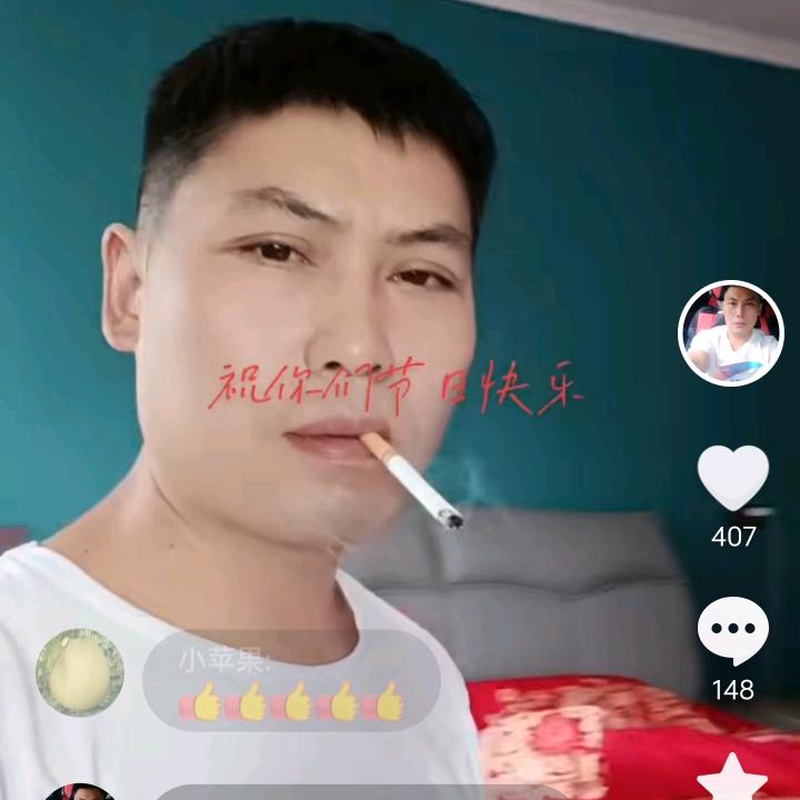 专业内外墙涂料