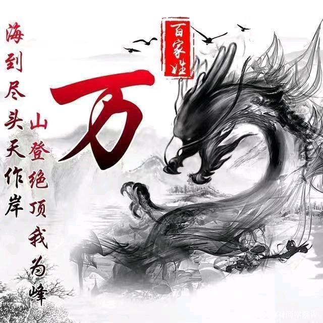 男人海洋