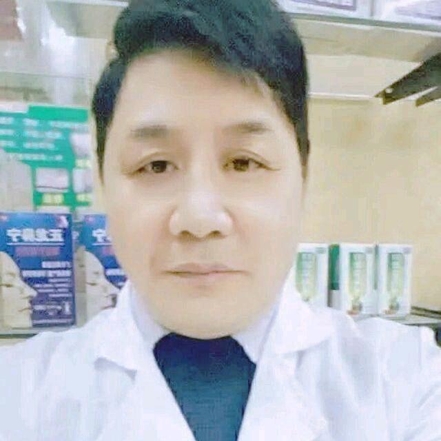 老汪