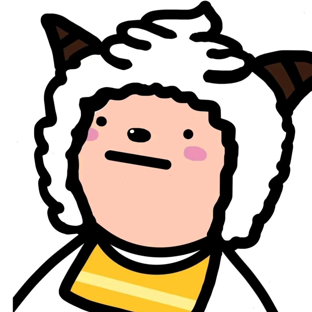 文二