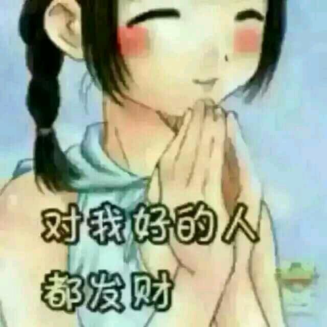 伊佳依