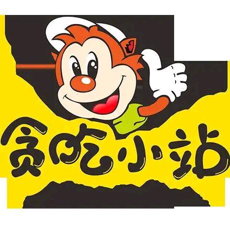 随缘的零食屋