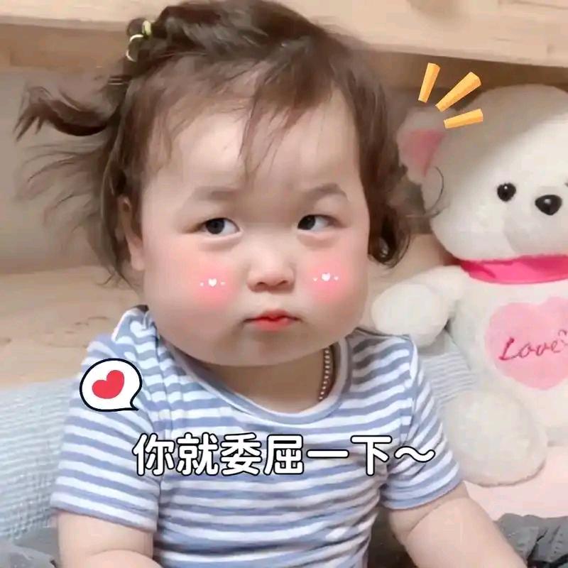 ╰沒靈魂旳軀體